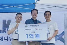 LIG D&amp;A, 국가보훈부에 기부금 1억원 전달