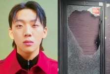 "양홍원이 학폭" 작업실 침입해 거울 깬 동창…소속사 "강경 대응"