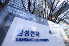 "오픈AI 역대 최대 규모" 삼성전자 전 세계 임직원, 오늘부터 챗GPT로 일한다