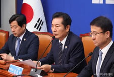 정청래 "檢 보완수사권 티끌마저 없애야…완전 폐지가 정답"