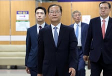 '내란 가담' 박성재 전 장관, 징역 25년…김건희 수사 무마 청탁은 공소 기각