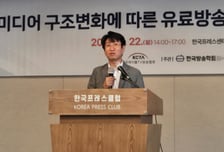 "케이블TV, 방송만 보면 더 위기"…회계장부 뜯어보니 '4년 연속 적자'