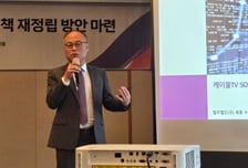 "제2의 JTBC 사태, 케이블TV서 나온다"…타이밍 놓치면 안돼