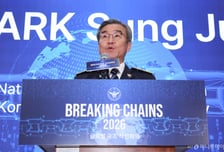 경찰청장 없는데 국수본부장도 이달 정년퇴임…'투톱 공백' 우려