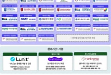'의료 데이터 스페이스' 구축 본격 착수…27개 병원·18개 기업 참여