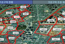 광명시 생활권 따라 행정지도 재편한다…국가기초구역 147개로