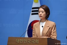 고민정, 한찬식 인선에 "책임의 영역…당원 목소리 가볍게 여겨선 안 돼"