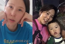 김나영, 7년 전 싱글맘 시절 사진 보고'울컥'…"너무 꾀죄죄 하더라"