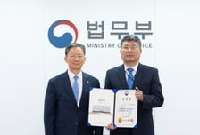 법무부, 친일파 재산 환수 위한 조사 시작한다…준비단 발족