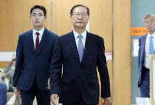 '내란 가담' 박성재, 징역 25년 법정구속
