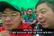 한국인 향해 "치노", 화장실선 대마초…멕시코 민낯 폭로한 유튜버