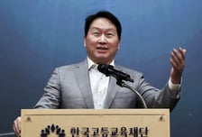 최태원 "큰 나무가 모여 숲 이뤄"..AI 시대 이끌 인재 생태계 키운다