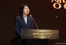 한지아 "인요한을 적십자사 회장에? 윤석열 탄핵 반대했던 인물"