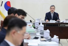 대법원 양형위원회, '술타기' 양형기준 만든다