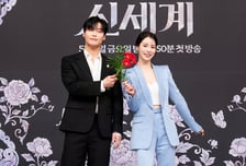 임지연X허남준 '멋진 신세계', 화제성 1위 해피엔딩...완벽한 유종의 미 [iZE 포커스]