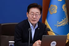 [속보]李대통령 "새 공직문화 포함, 행정 혁신 사례들 제도·시스템화해야"