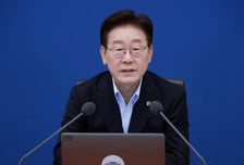 [속보]李대통령 "'성과급·코스피는 딴 세상' 청년들 소외감, 뼈아프게 받아들여야"