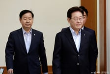 주식 결제주기 단축, 내년 하반기부터? 이 대통령, 조기 시행 주문