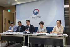 전남·광주 통합 앞두고 1600억건 데이터 전환…"민원 일시 중단"