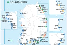 해수부, 해수욕객 안전 위한 실시간 이안류 감시 서비스 개시
