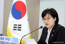 6개 부처 모여 중앙성평등위원회협의체 개최...6년만에 재가동