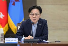 대미투자 결정 첫 관문 '사업관리위' 출범…"상업적 합리성 철저 검증"