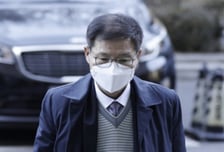 '한동훈 검언유착 제보' 신성식 전 검사장·KBS 기자 항소심도 '무죄'