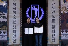 유웰나우, 나바코리아와 업무협약 체결…피트니스 맞춤형 웰니스 솔루션 협력