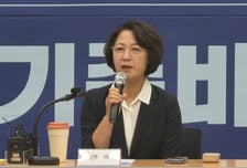 추미애, 재정 위기 기술로 타파 "새 조직 신설 유보…AI 혁신 진단 먼저"