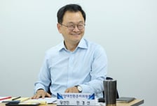 고양대전환준비위, 신청사 건립단 업무보고 제외…"대전환 신호탄"