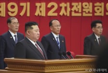 北 '한국 핵잠 도입' 비난에…정부 "한반도 안보 환경 대응 차원"