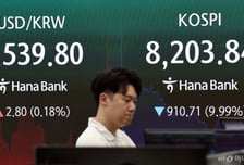달러 강세·외국인 증시 이탈에 환율 1539.1원…장중 1540원대도