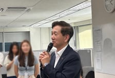 황성엽 금투회장 "단일종목 레버리지 과열, 자정할 부분도..."