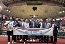 대구 세계대학태권도페스티벌, 국제대회 완성도 위해 옵저버 프로그램 가동... 서울컵서 현장 점검