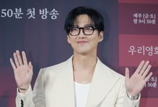 [단독] '예비 아빠' 남궁민, '옥문아' 뜬다...'결혼의 완성' 열일 홍보