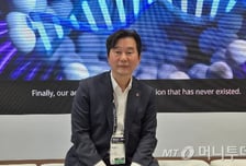 에스티팜 "AOC·유전자편집 확산…RNA 치료제 시장서 역할 커질 것"