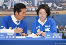 추미애 "검경 수사권 분리, 보완수사권 존폐에 달려"…정청래 "동의"