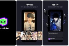 "저작권 걱정 없이 최애캐 덕질" 네이버웹툰, 숏애니 제작 도구 '컷츠메이크' 공개