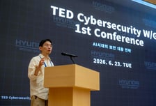 현대차·기아, 한미일 경제대화 첫 사이버보안 워킹그룹 출범