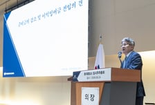 동국홀딩스, 주총서 주주환원 강화…"4단계 자본 리밸런싱 마침표"