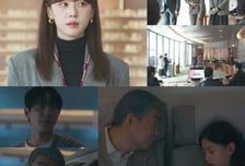 '신입사원 강회장', 작가의 원픽...'이주명 바라보는 손현주 눈빛'