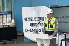 동국제강, 형강 누적 생산량 2500만톤 돌파…에펠탑 3500개 규모