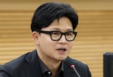 '전략자산' 한동훈, 입법 드라이브…정책 역량 앞세워 '복귀 명분' 쌓기