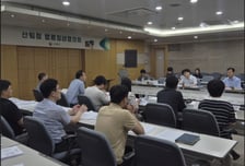 산림청, '법령정비협의회' 개최…외부전문가 참여로 '품질 강화'