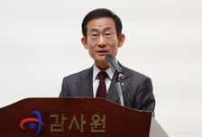 감사원장 "선관위 회계감사 자료 수집 착수…7월 실제 감사"