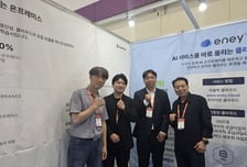 에네이클라우드·누리인프라, STK서 클라우드·AI 솔루션 선봬