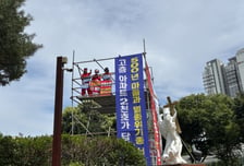 "기본권 침해… 보상 아닌 보존" 서리풀2지구, 행정소송 움직임