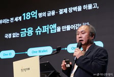 "한국 휴대폰 없는 외국인도 쉽게 결제하도록 돕겠다"
