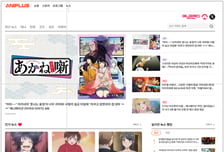 애니플러스, 日 사이버에이전트와 손잡고 '애니메프릭스 한국어' 서비스