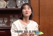 바람피우려 아파트 구한다..."옆동에 내연남녀 들여" 바뀐 불륜 수법